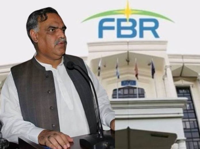 Amjad Zubair Tiwana Chairman FBR