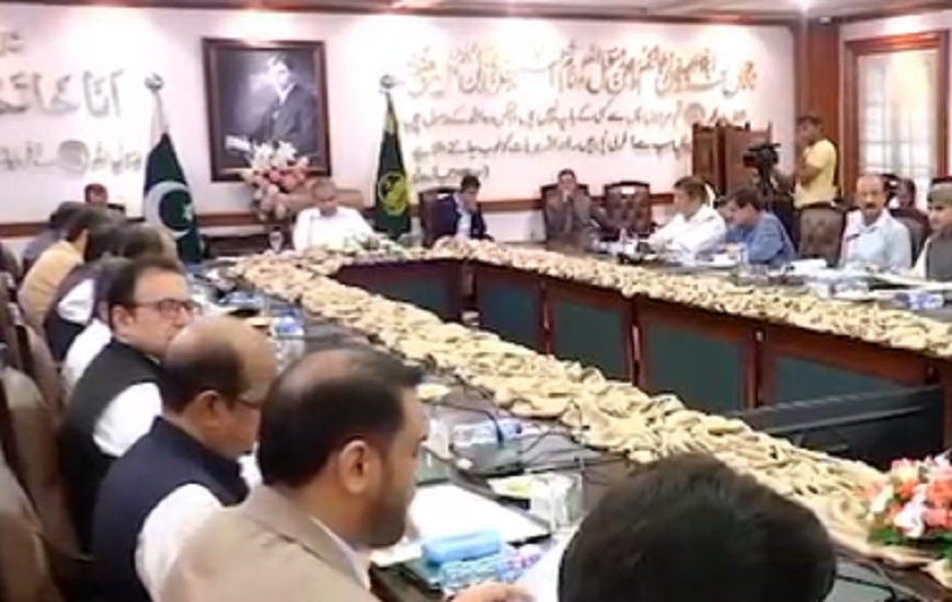 CM chairs 7th meeting of standing committee on finance, development