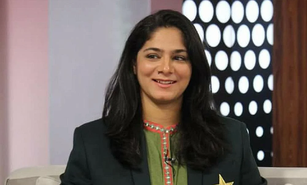 PCB Marina Iqbal