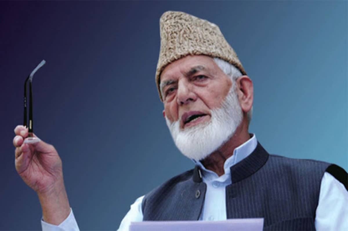 Syed Ali Gilani was symbol of resistance movement: APHC