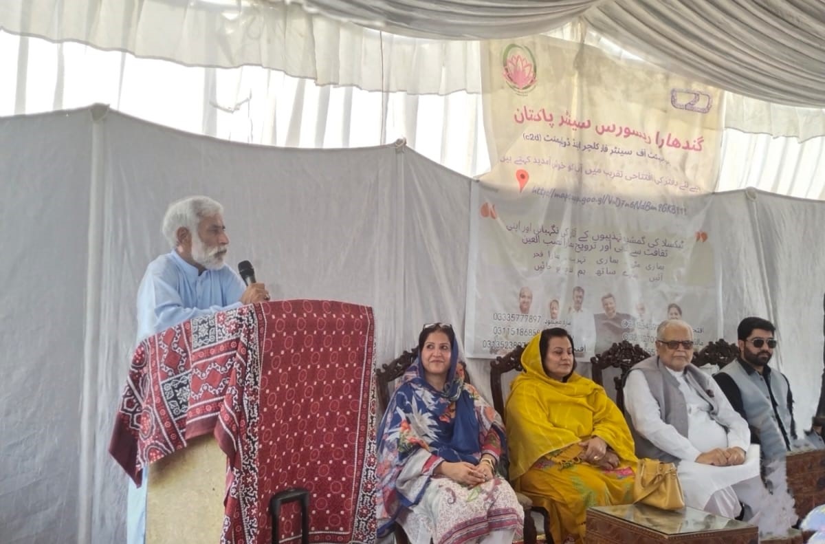GRC Pakistan inaugurates new office to advance research, heritage exploration in Taxila