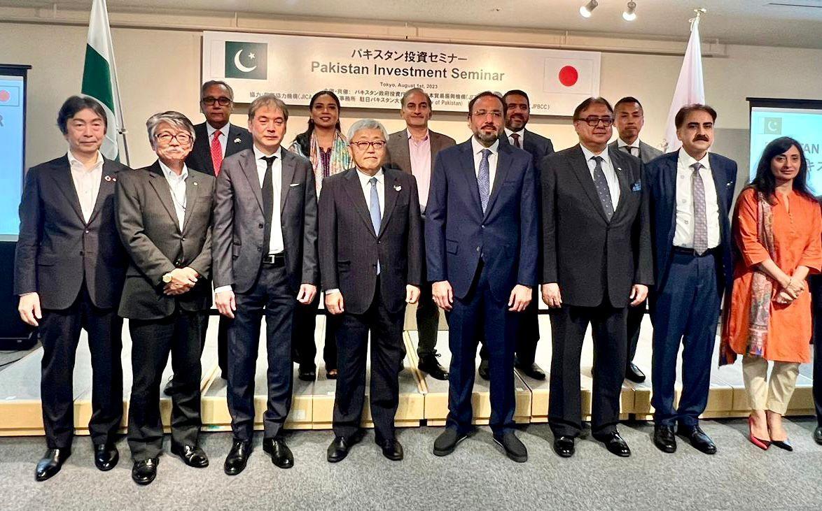Japanese govt hosts Pakistan Investment Seminar to foster bilateral trade ties