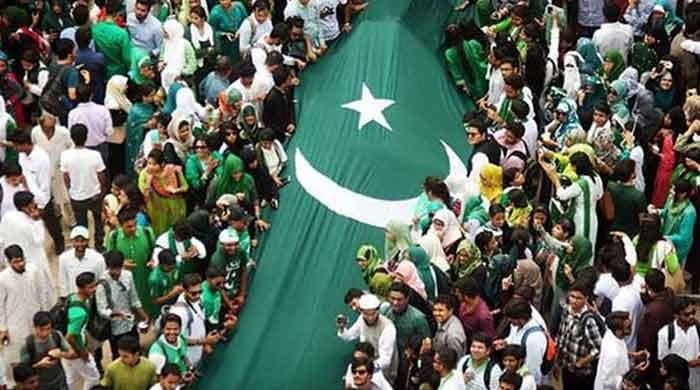 Kashmir and Pakistan celebration