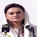 Marriyum