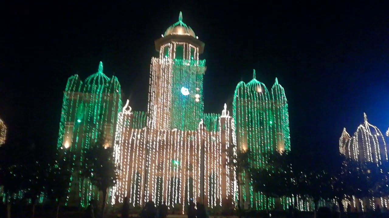 Islamia College Peshawar