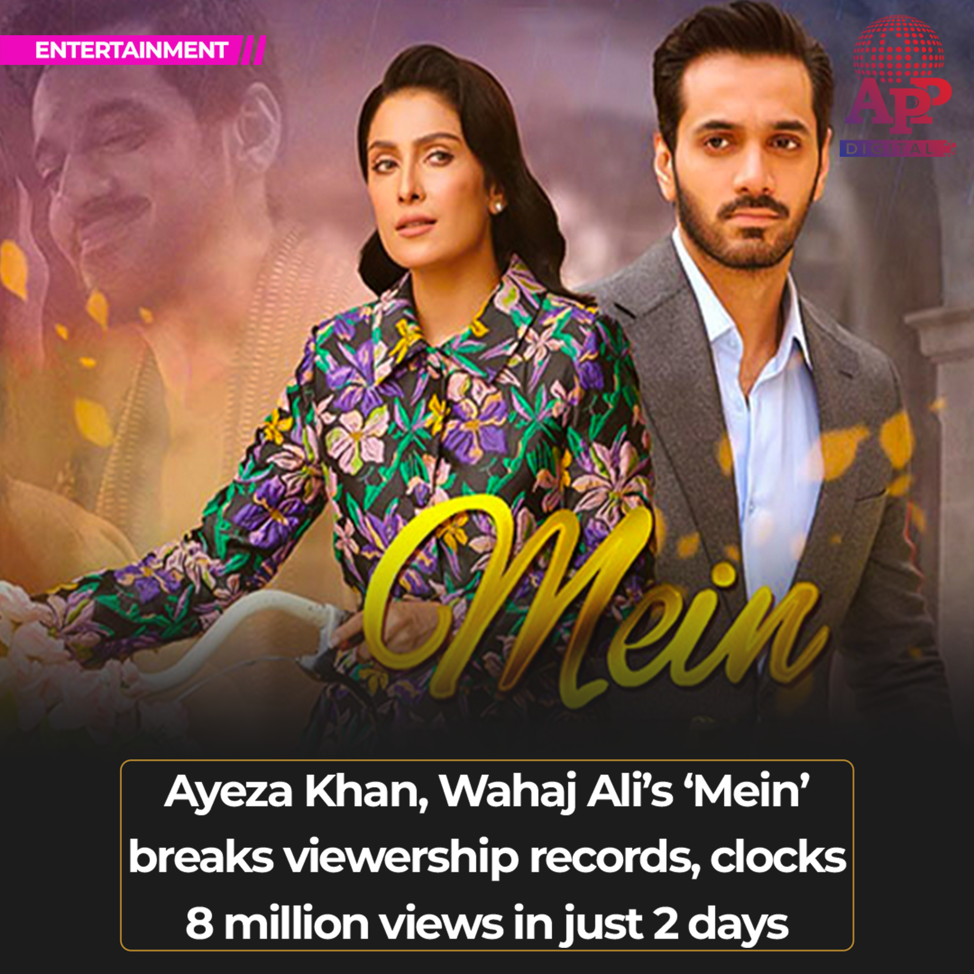 Drama serial ‘Mein’ breaks viewership records