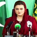 Marriyum Aurangzeb