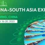 pak China-South Asia Expo