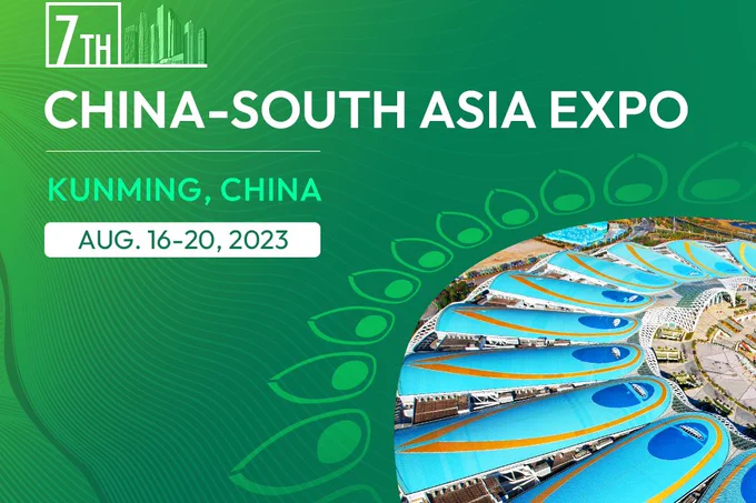pak China-South Asia Expo