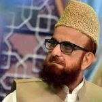 Mufti Muneeb