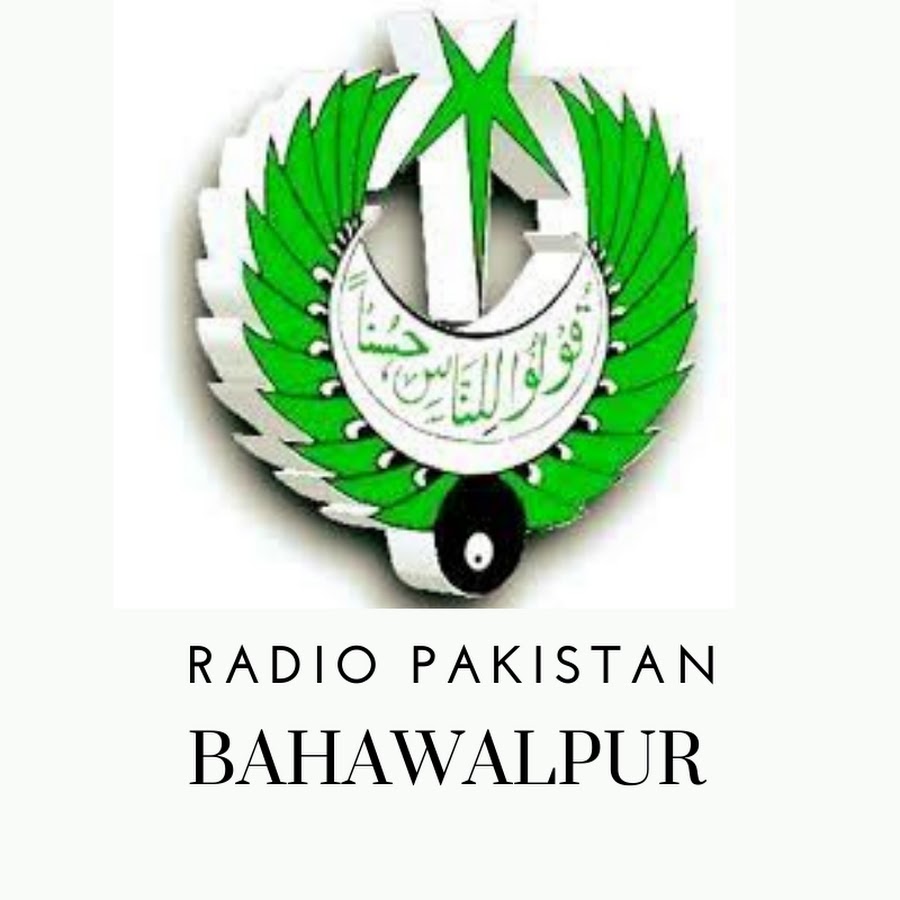 Radio Pakistan