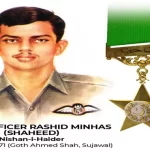 PAF Rashid Minhas Shaheed