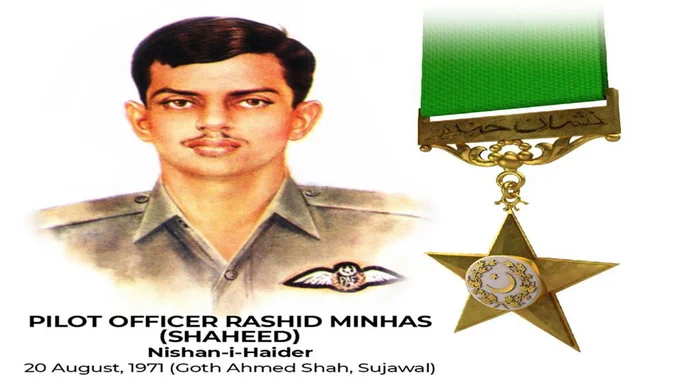 PAF Rashid Minhas Shaheed