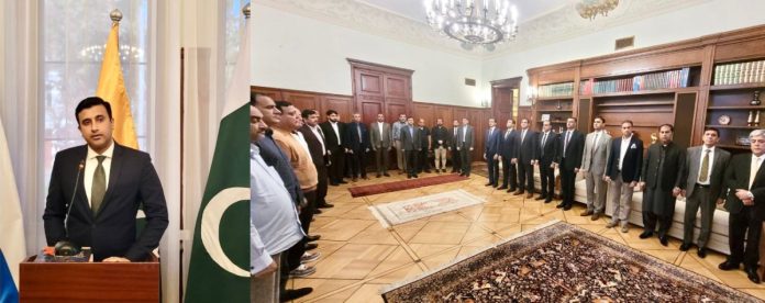 Youm-e-Istehsal-e-Kashmir Moscow