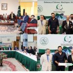 Shahid Afridi & Jahangir Khan, in US