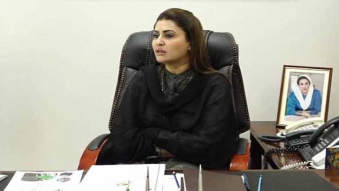 Shazia Marri
