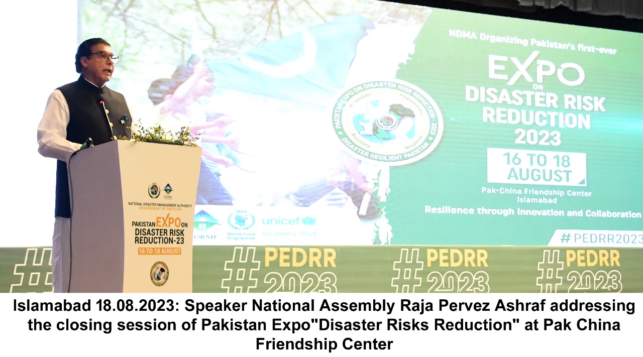 Parliament to continue it's role in making Pakistan disaster resilient: Raja Pervaiz