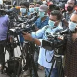 journalists in field