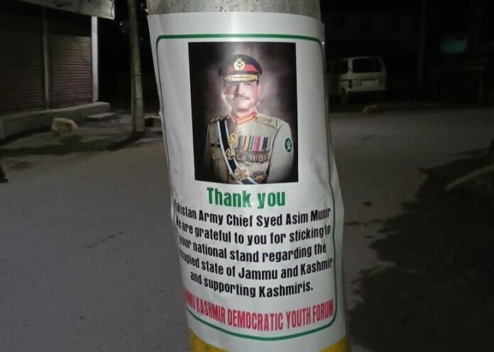 Srinagar Kashmir at the Eve of Defense Day 2023