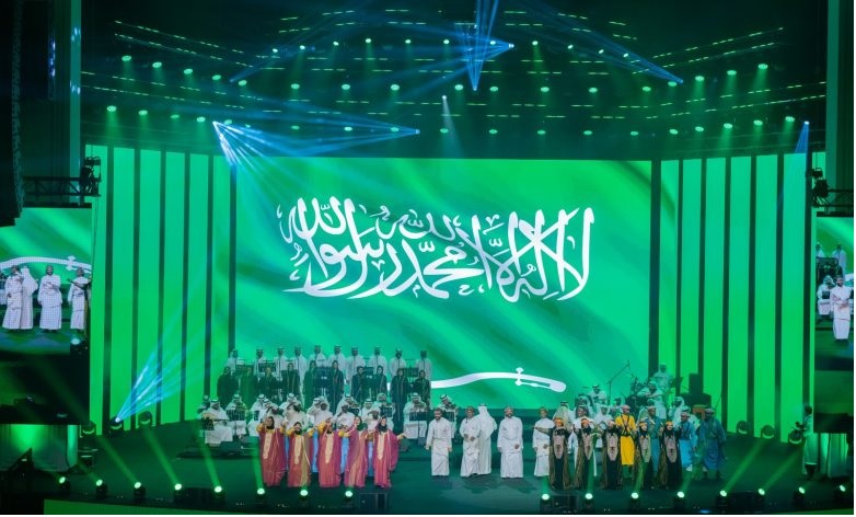Saudi Orchestra