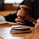 Court issues written orders allowing family members, lawyers to attend the hearing of the Toshakhana-2 case