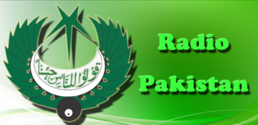 Radio Pakistan celebrates 41st birthday