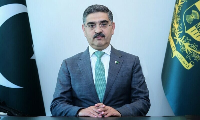 PM Anwaar-ul-Haq Kakar