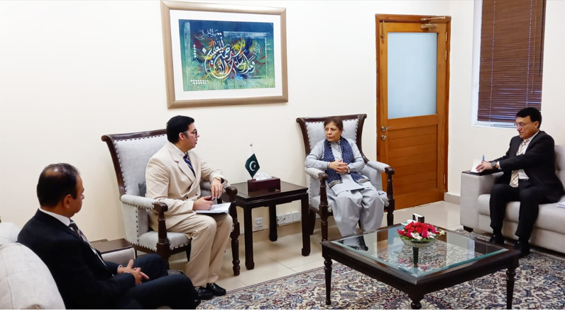 Finance Minister reviews Raast implementation, highlights importance of public-private partnership