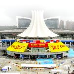 20th China-ASEAN Expo