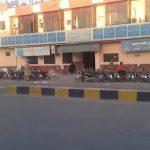 Idrees Hospital Sialkot