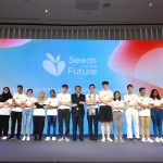 Huawei seeds program