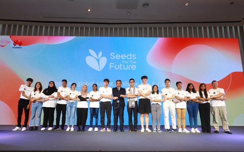 Students around the world admire Huawei's Seeds for the Future Program