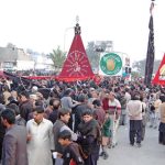 Chehlum Imam Hussain