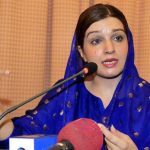 Mushaal Hussain Malick