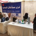 medical camp