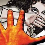 Anti-Harassments cells