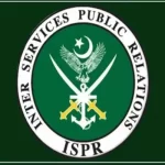 ISPR logo