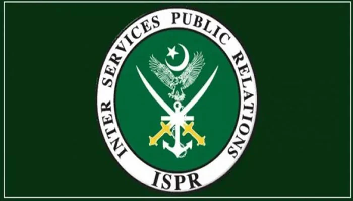 ISPR logo