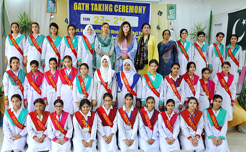 Principal Prof. Dr. Fariha Nighat in a group photograph with students during oath taking ceremony at Government College for Women, Dhoke Elahi Bakhsh Principal Prof. Dr. Fariha Nighat in a group photograph with students during oath taking ceremony at Government College for Women, Dhoke Elahi Bakhsh