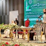 Caretaker Federal Minister for Interior Sarfraz Ahmed Bugti addressing the inaugural session of Seerat un Nabi (PBUH) Conference