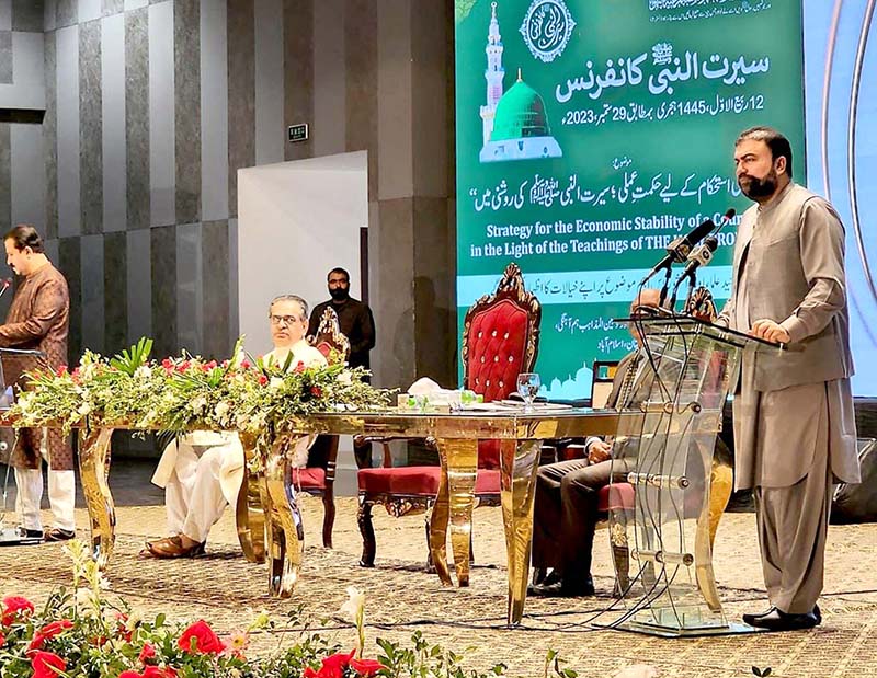 Caretaker Federal Minister for Interior Sarfraz Ahmed Bugti addressing the inaugural session of Seerat un Nabi (PBUH) Conference