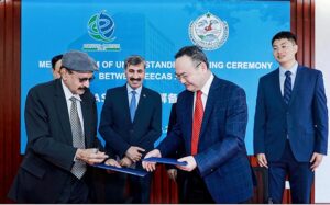 Pakistan Meteorological Department (PMD) and the Institute of Electrical Engineering of the Chinese Academy of Sciences (IEECAS) have signed a memorandum of understanding to improve the lightning warning capability and reduce loss of lives and property in Pakistan. 