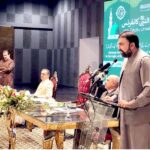 Caretaker Federal Minister for Interior Sarfraz Ahmed Bugti addressing the inaugural session of Seerat un Nabi (PBUH) Conference