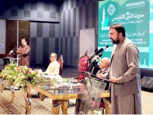 Caretaker Federal Minister for Interior Sarfraz Ahmed Bugti addressing the inaugural session of Seerat un Nabi (PBUH) Conference