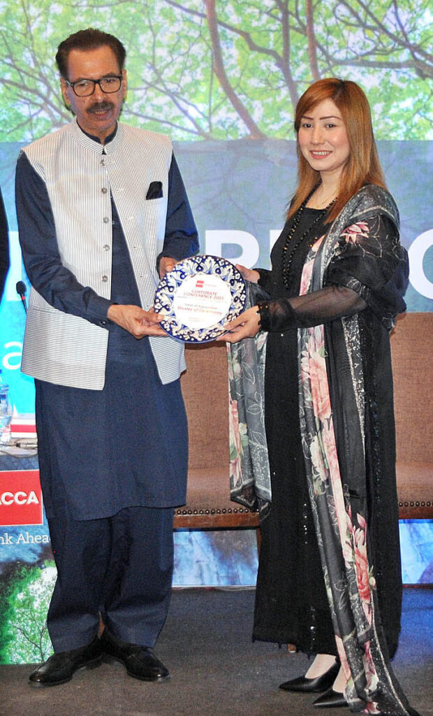 President Chamber of Commerce and Industry Rashid Iqbal gave away shields among the participants of the corporate conference 2023 organized by ACCA organization.