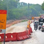 Extension work of Park Road is in process during development work in the Federal Capital.