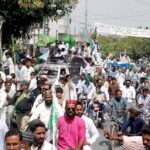 A rally passing through Farid Gate area on the occasion of 12th Rabi-ul-Awwal
