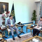 Caretaker Minister for Finance Dr. Shamshad Akhtar called on caretaker Prime Minister Anwaar-ul-Haq Kakar