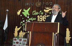 Caretaker Federal Minister for Education and Professional Training Madad Ali Sindhi addressing during ceremony on the occasion of Pakistan Defence Day at Islamabad Model College for Girls F-6/2. 