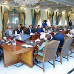 Caretaker Prime Minister Anwaar-ul-Haq Kakar chairs a meeting on Pakistan International Airlines.